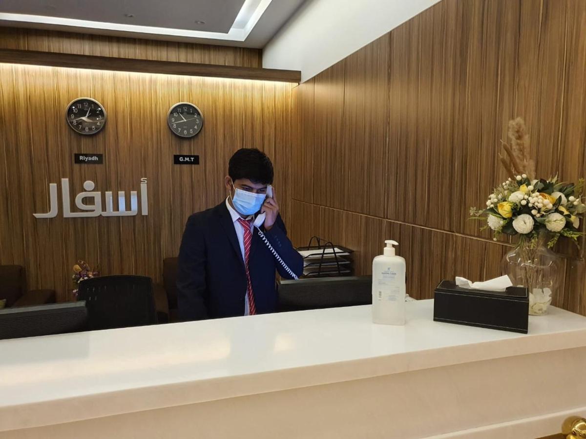 Asfar Suites Shaqra Exteriör bild